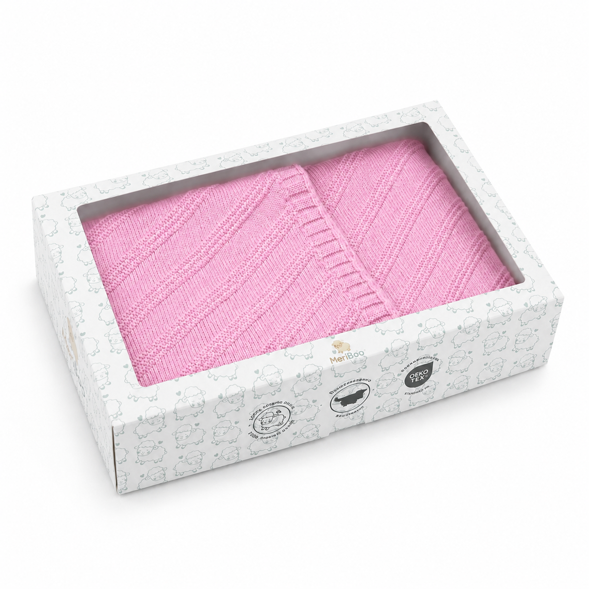 Luxuriöse Babydecke aus 100 % zertifizierter Merinowolle – 80 x 80 cm