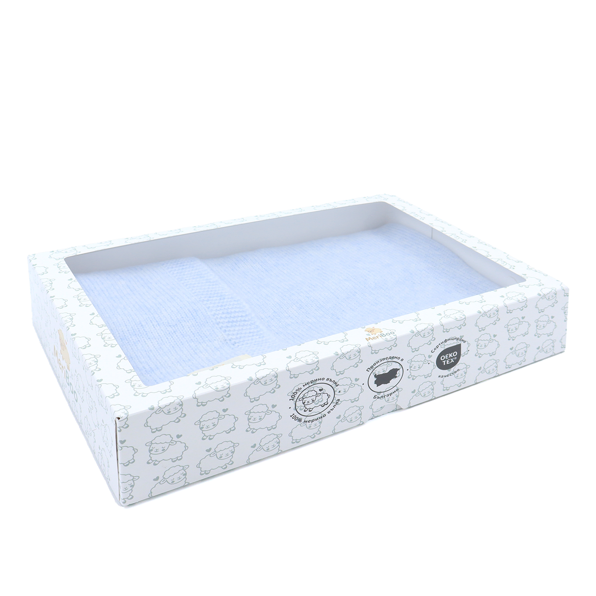 Warme und kuschelige Wickeldecke aus MeriBoo-Merinowolle