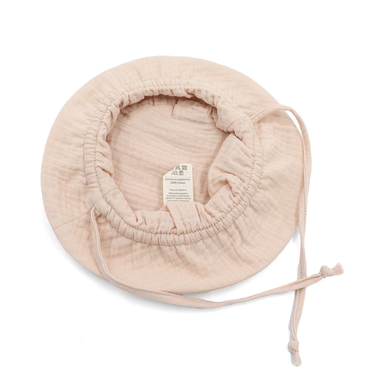 MeriBoo – Basisset aus 100 % Bio-Musselin „Mini Essentials Summer“