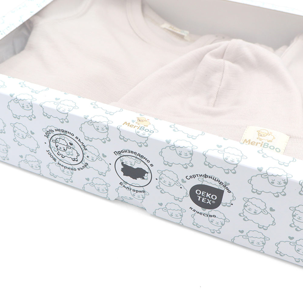 MeriBoo-Geschenkbox – für Sets und Decken
