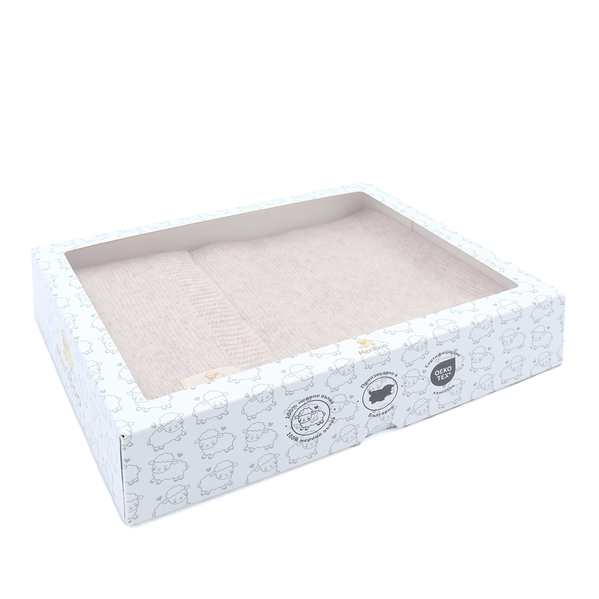 Warme und kuschelige Wickeldecke aus MeriBoo-Merinowolle